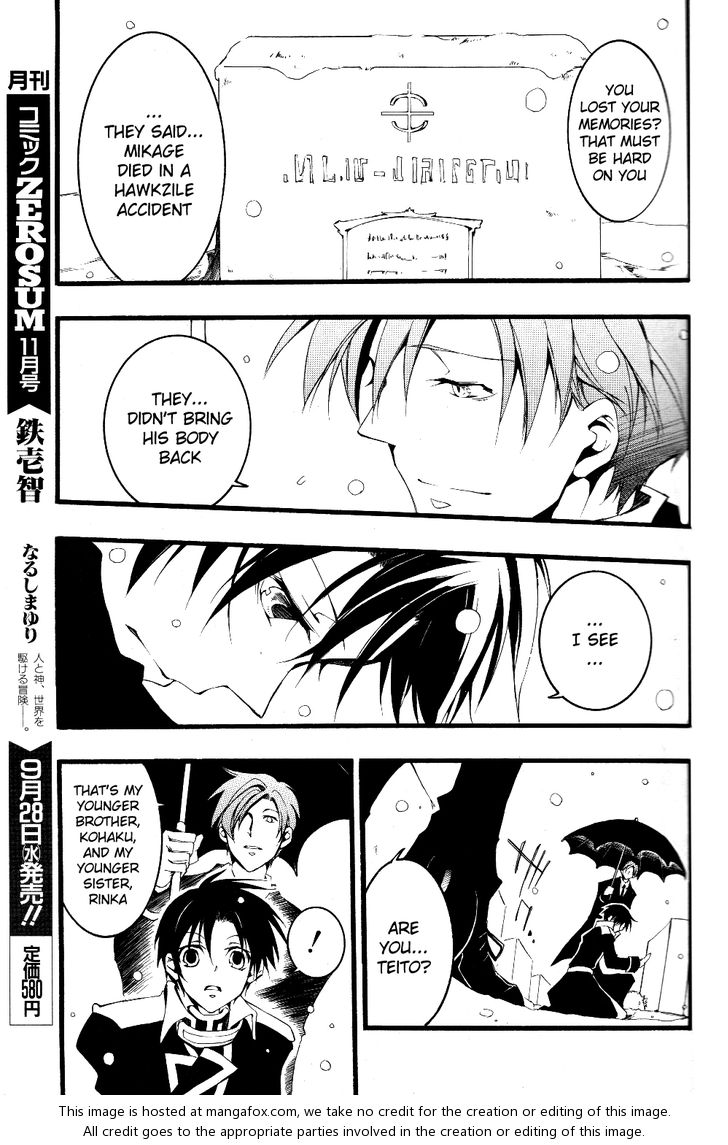 Read 07-Ghost Manga Online