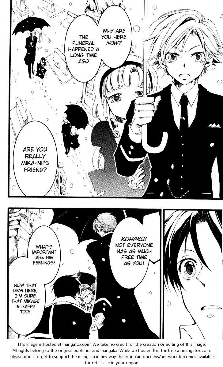 Read 07-Ghost Manga Online