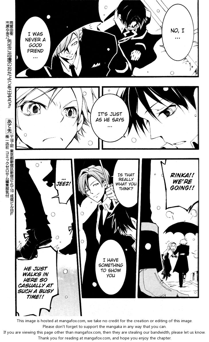 Read 07-Ghost Manga Online