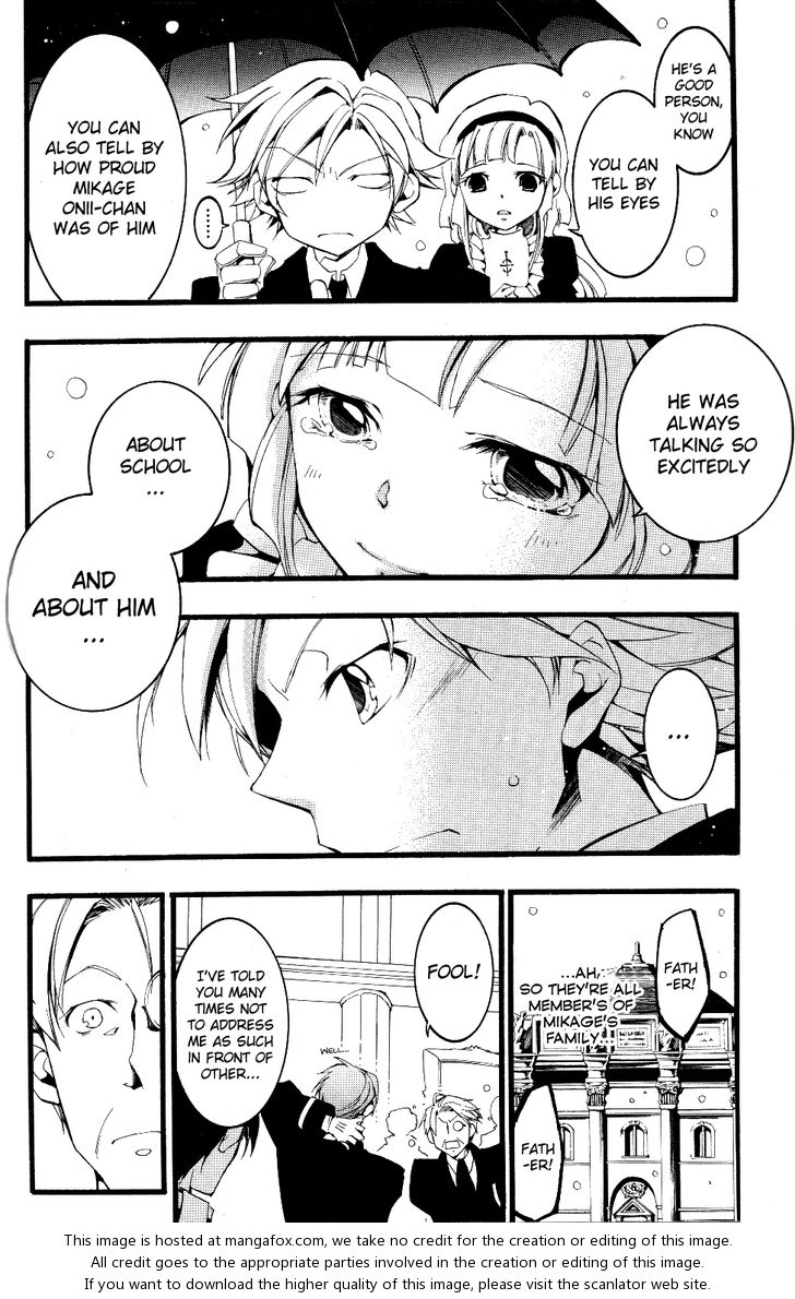 Read 07-Ghost Manga Online