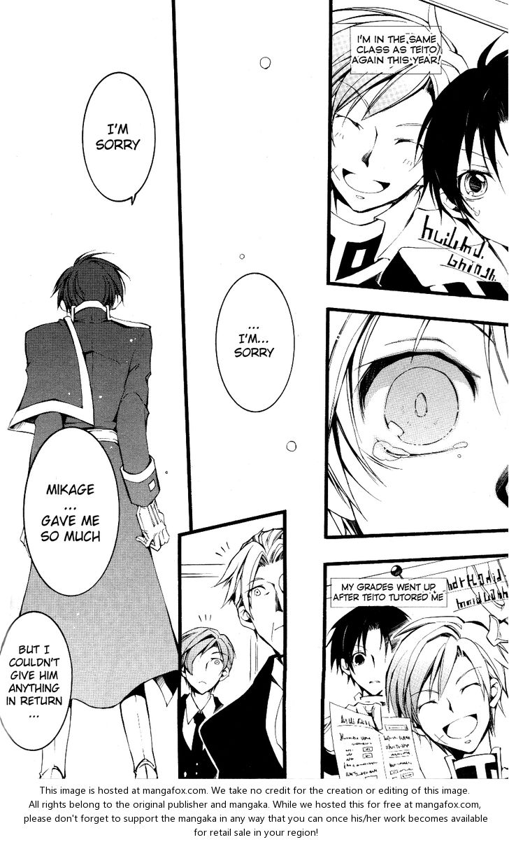 Read 07-Ghost Manga Online