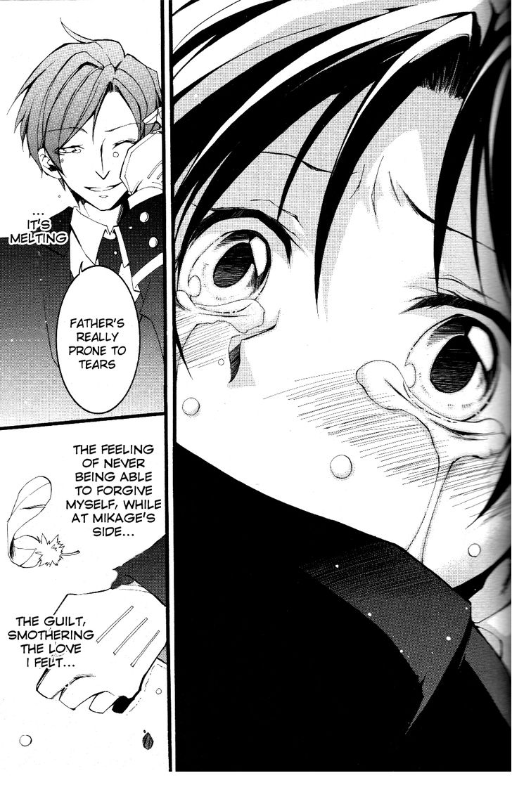 Read 07-Ghost Manga Online