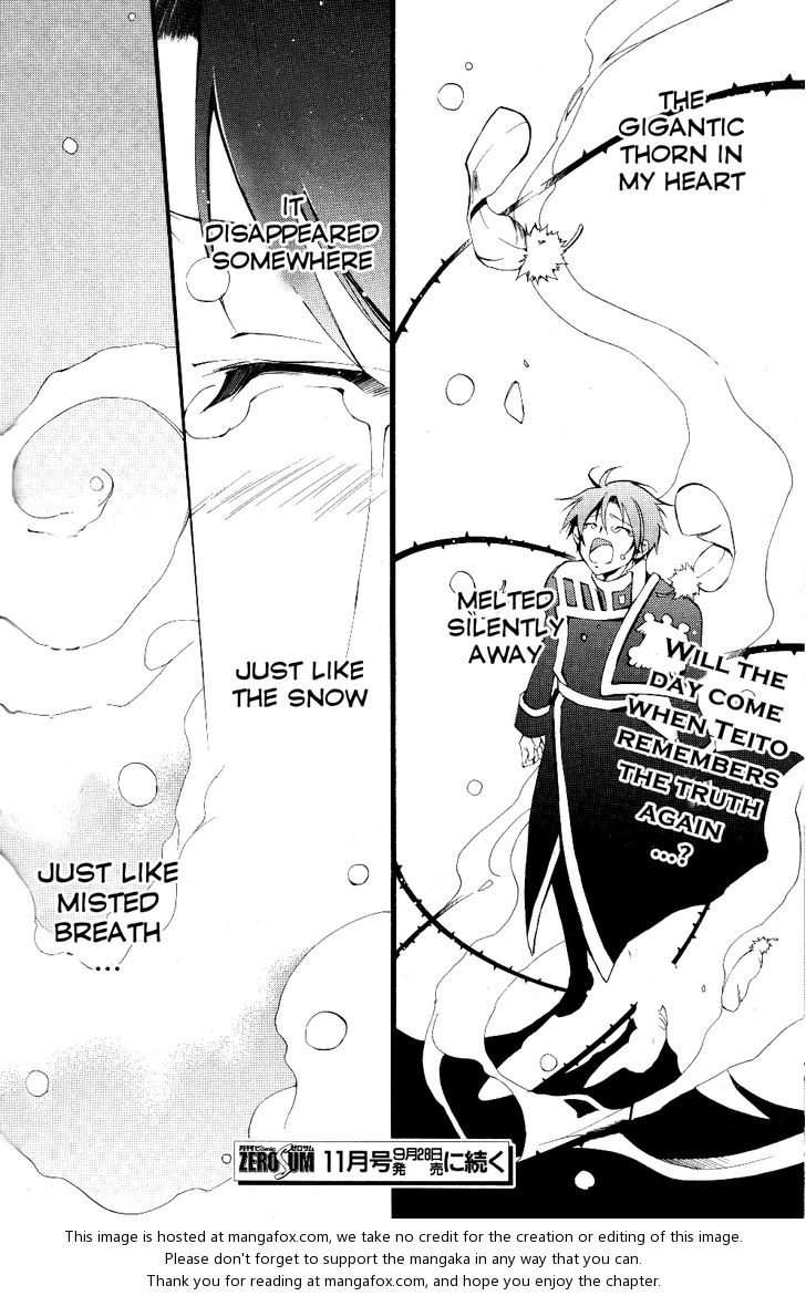 Read 07-Ghost Manga Online