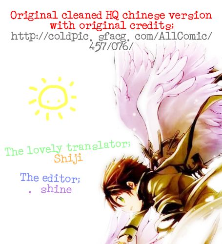 Read 07-Ghost Manga Online