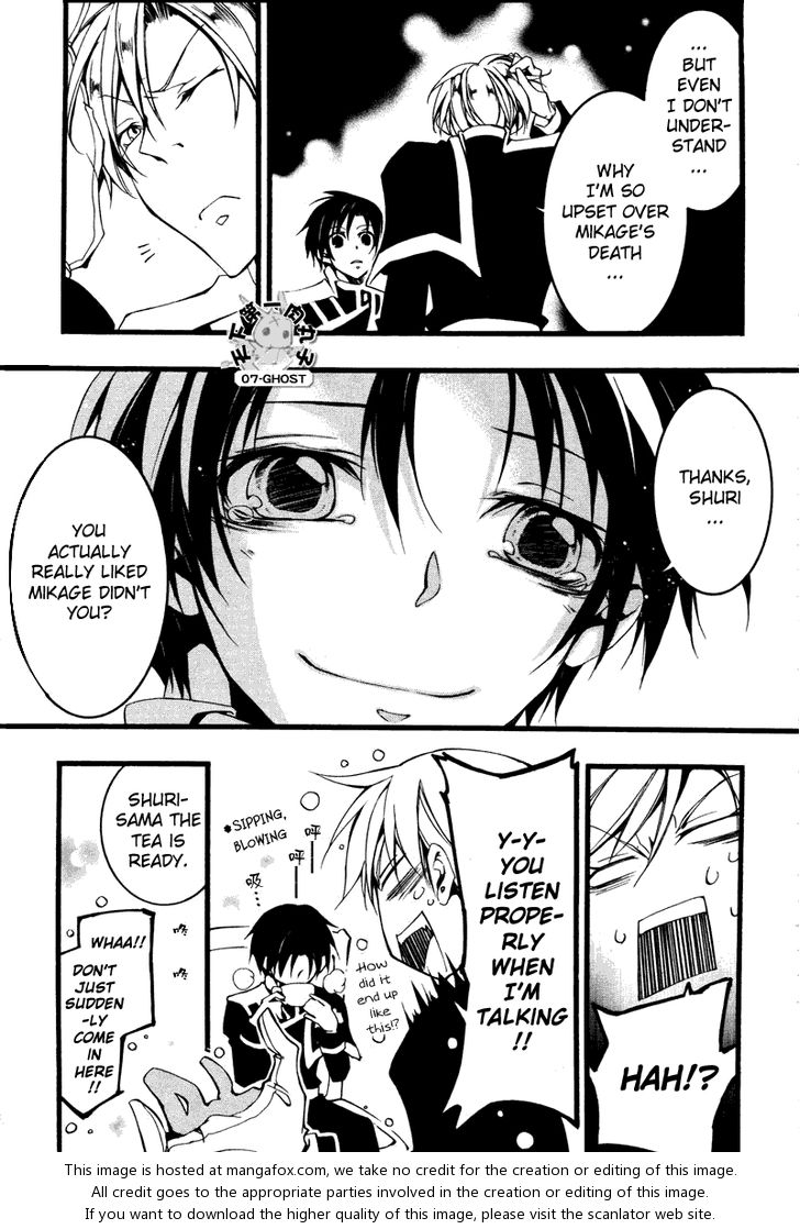 Read 07-Ghost Manga Online