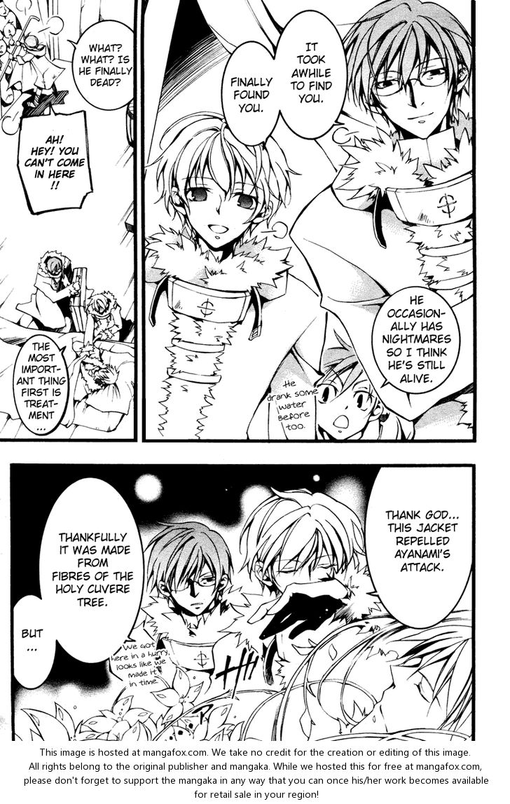 Read 07-Ghost Manga Online