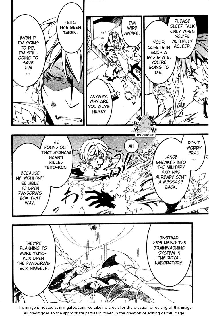 Read 07-Ghost Manga Online