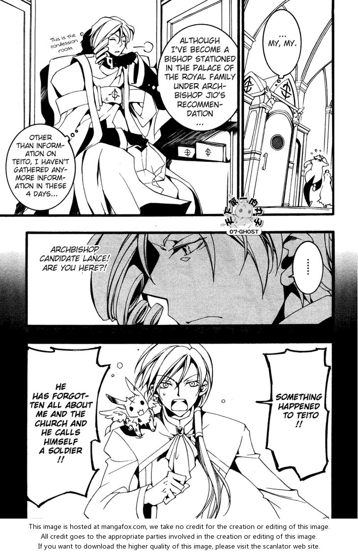 Read 07-Ghost Manga Online