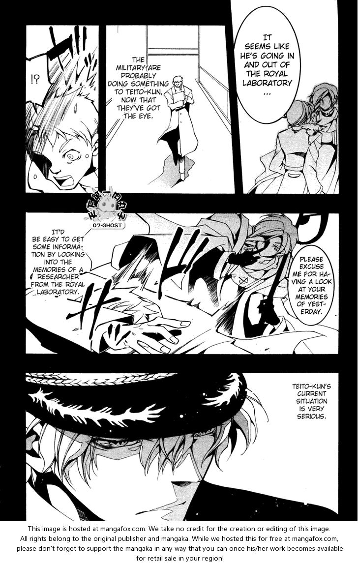 Read 07-Ghost Manga Online