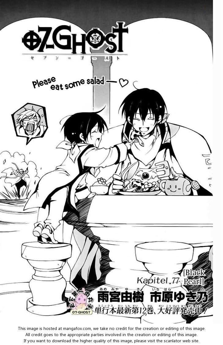Read 07-Ghost Manga Online