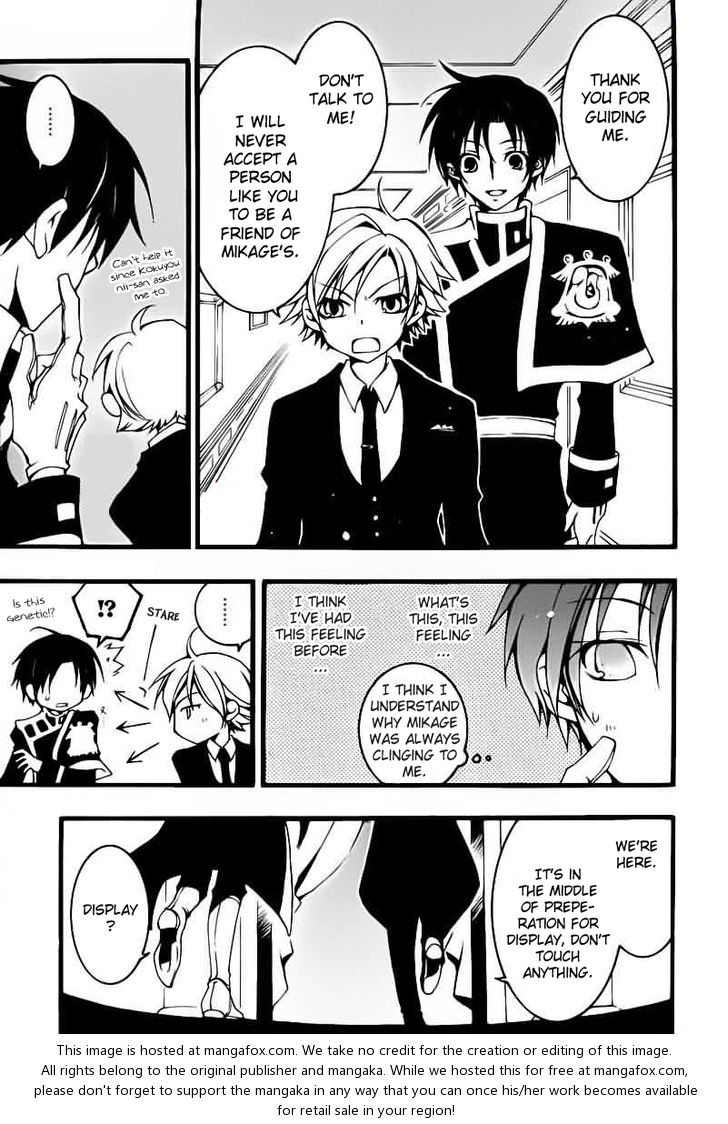 Read 07-Ghost Manga Online