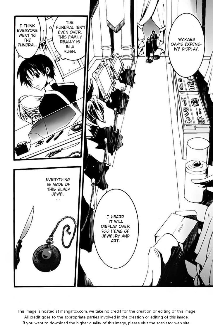 Read 07-Ghost Manga Online