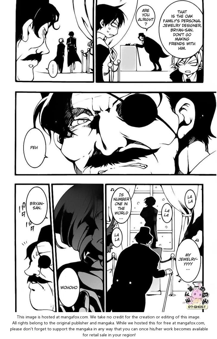 Read 07-Ghost Manga Online