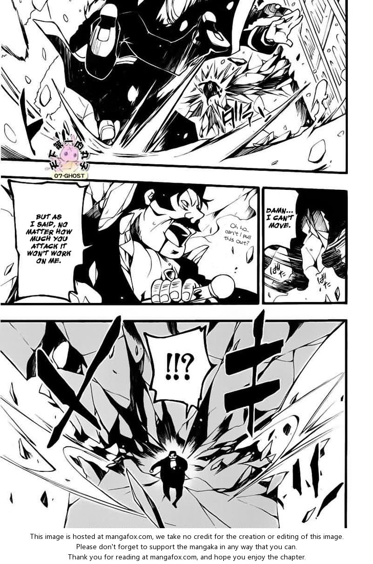 Read 07-Ghost Manga Online