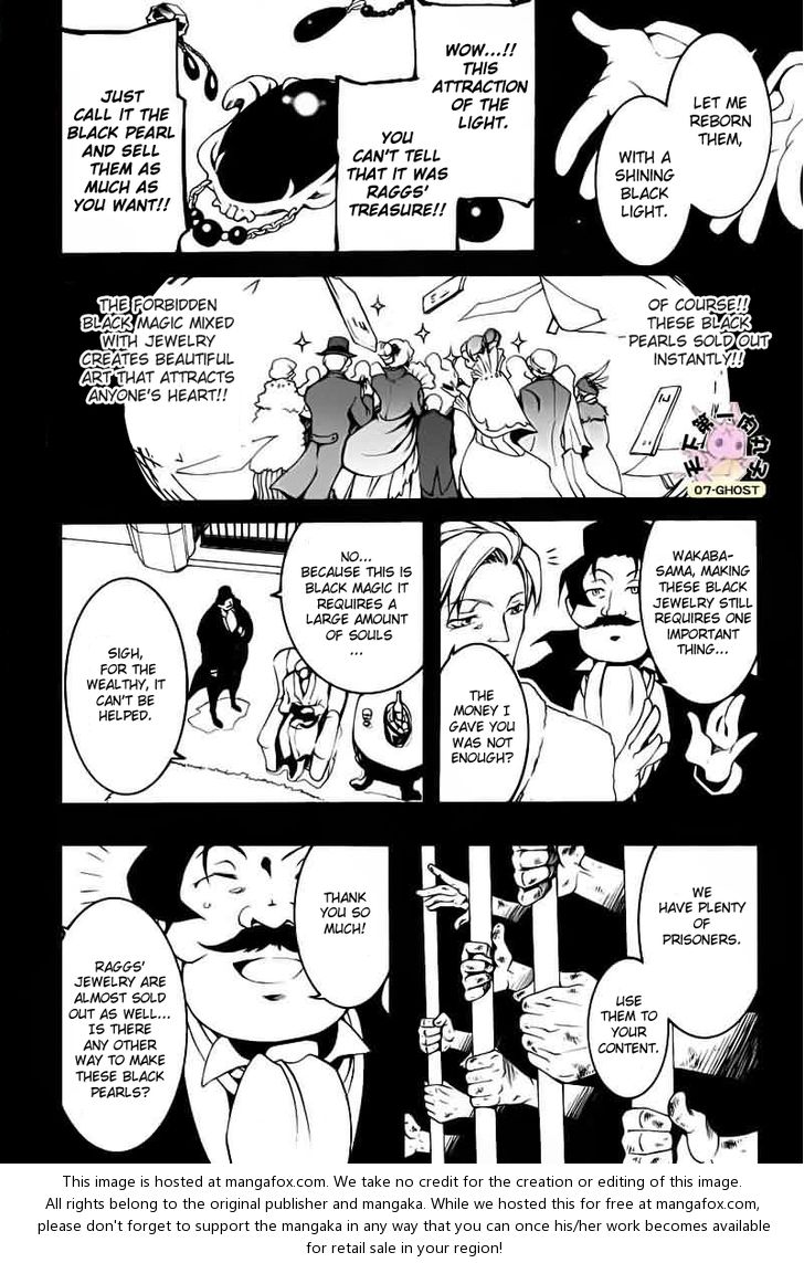 Read 07-Ghost Manga Online