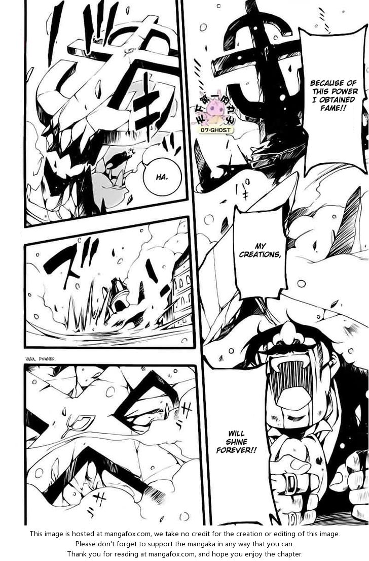 Read 07-Ghost Manga Online