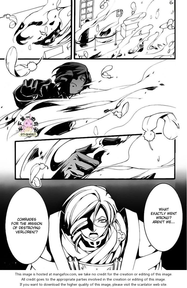 Read 07-Ghost Manga Online