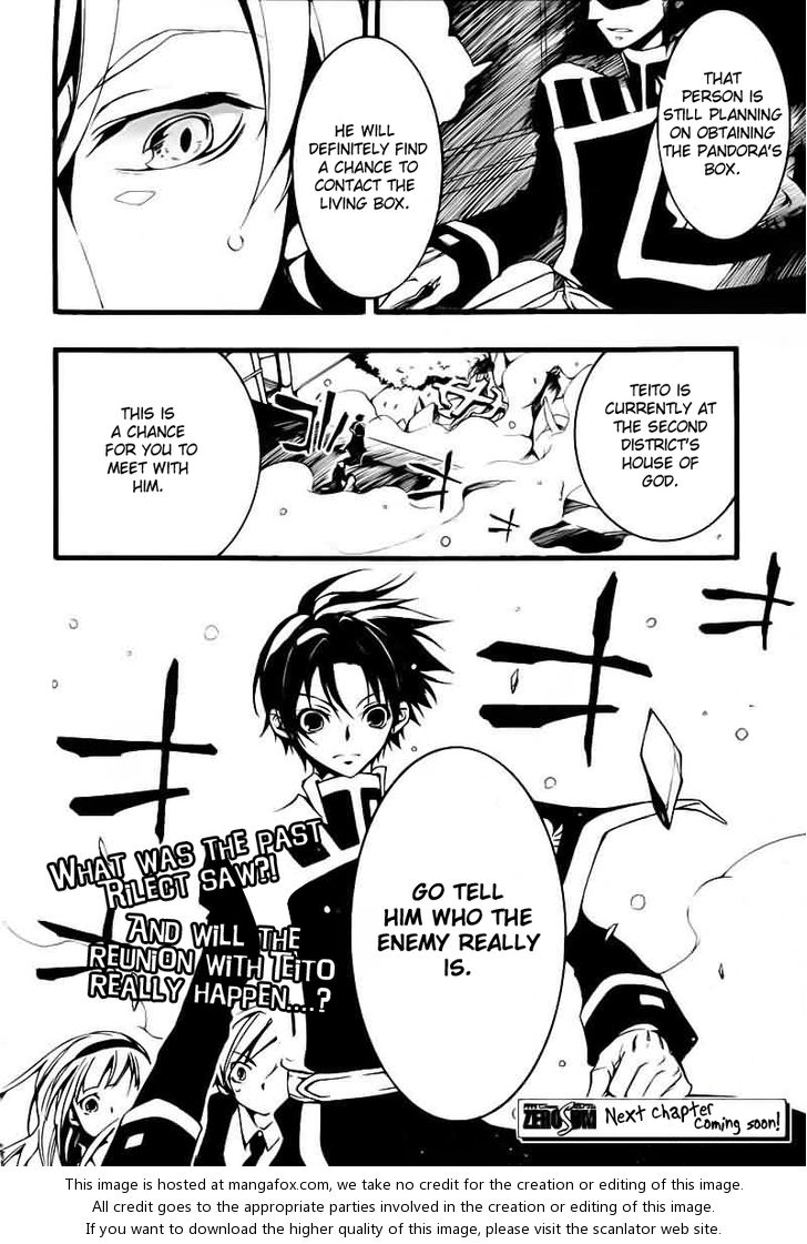 Read 07-Ghost Manga Online