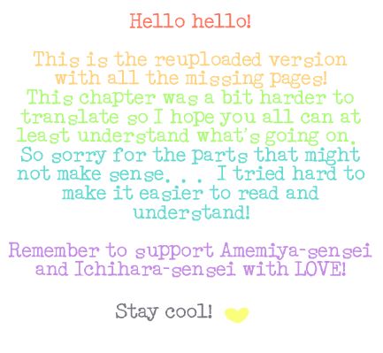 Read 07-Ghost Manga Online