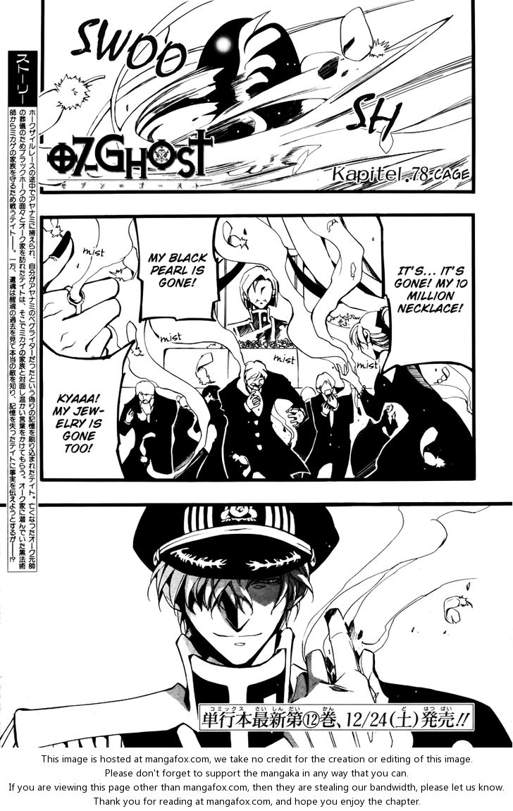 Read 07-Ghost Manga Online