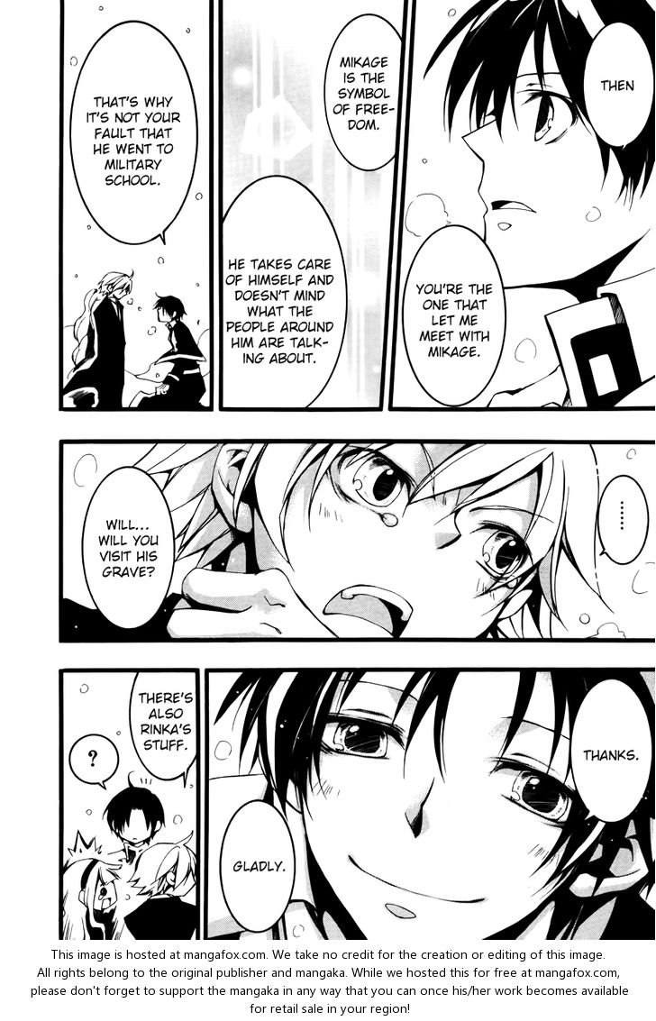 Read 07-Ghost Manga Online