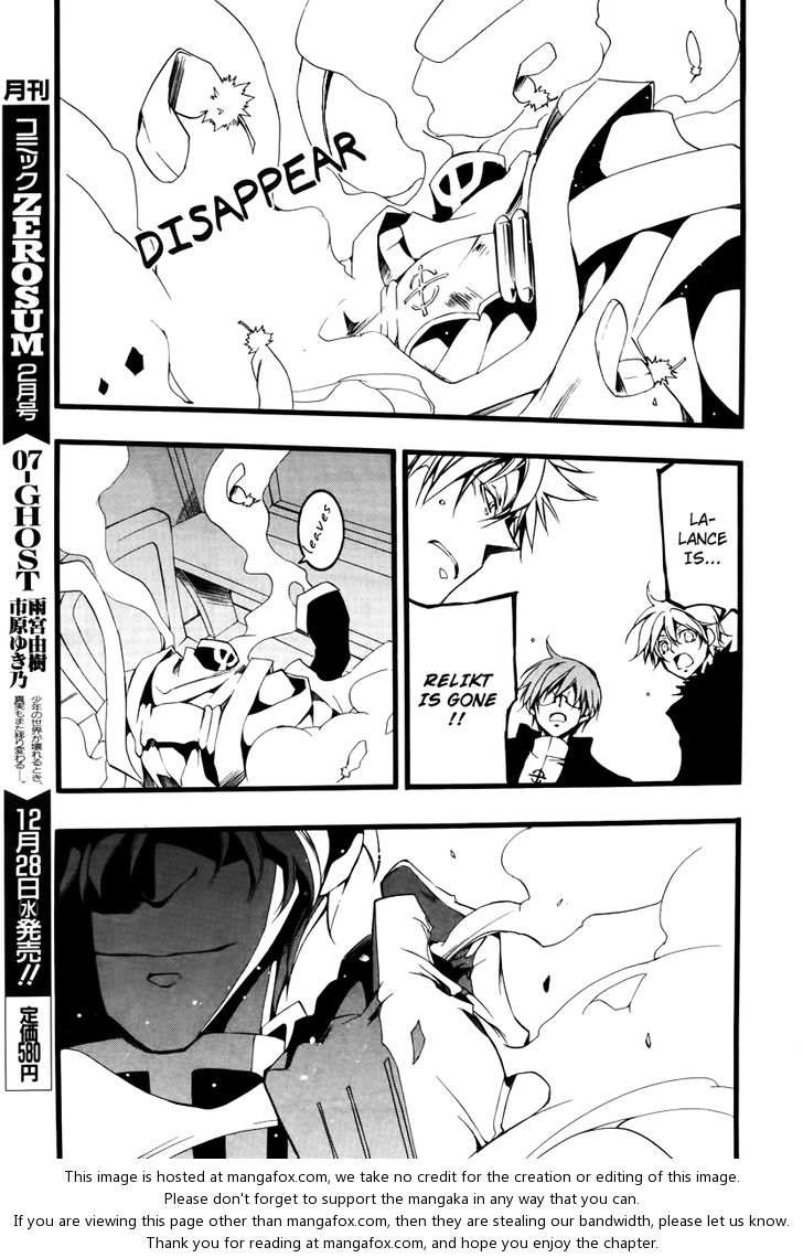 Read 07-Ghost Manga Online