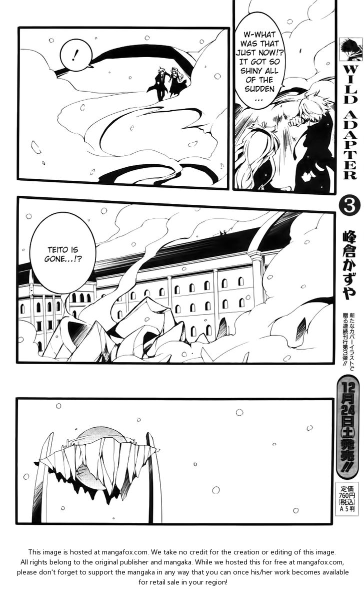 Read 07-Ghost Manga Online