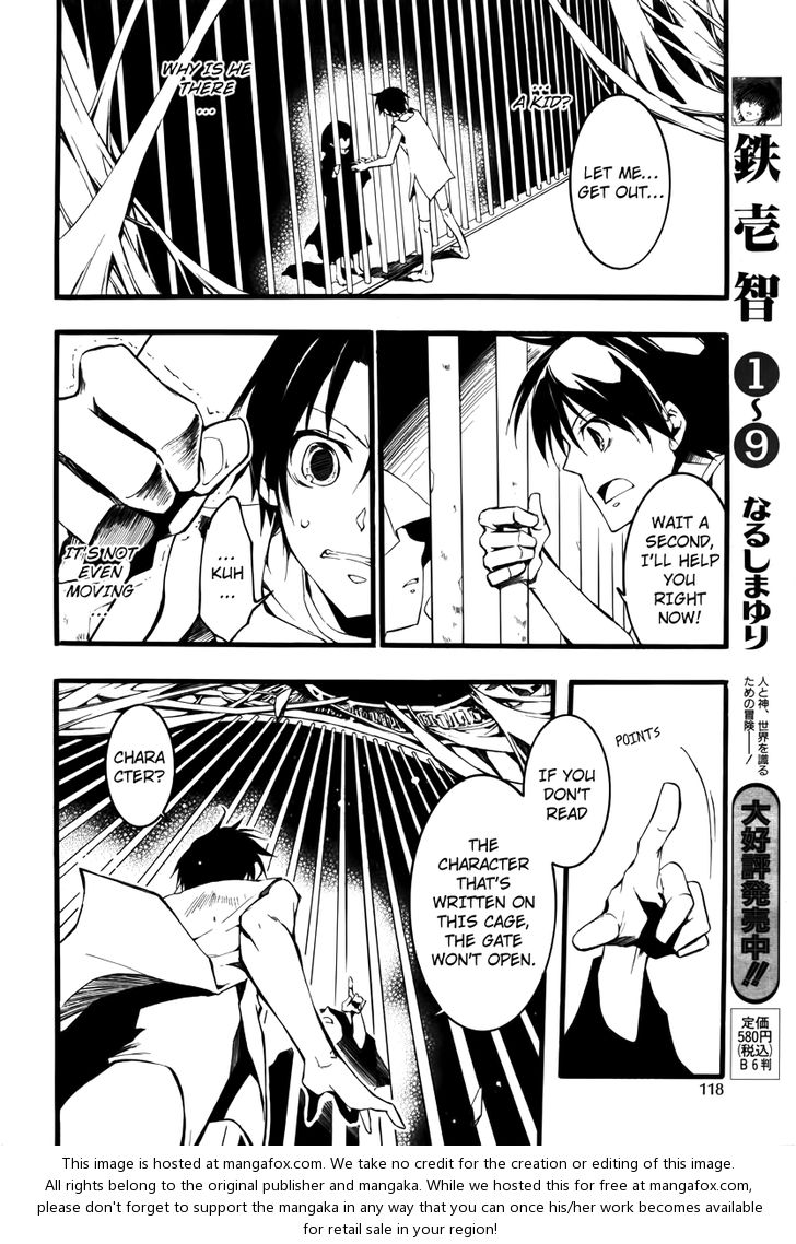 Read 07-Ghost Manga Online