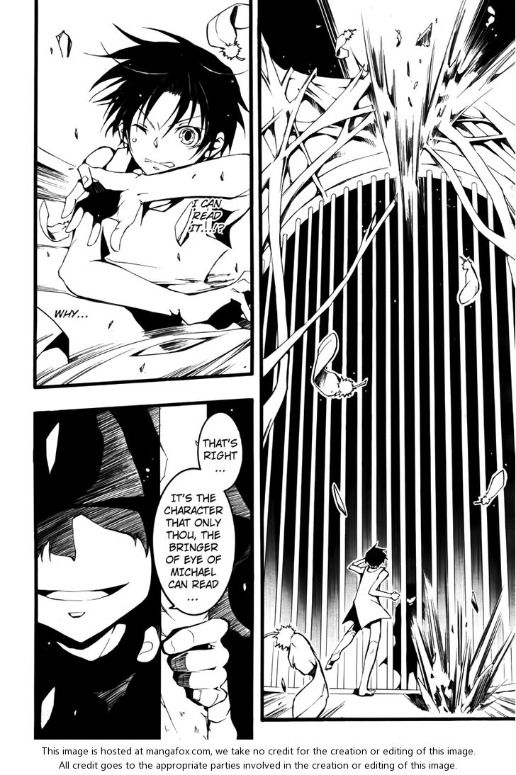 Read 07-Ghost Manga Online