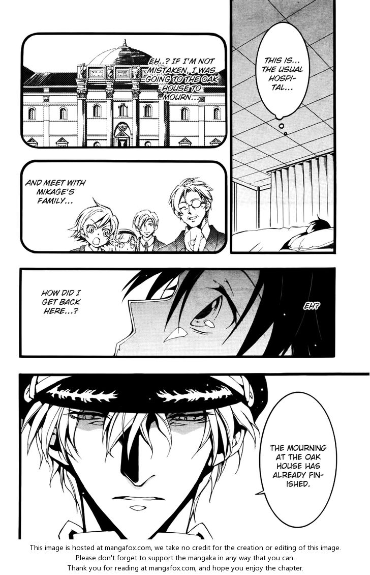 Read 07-Ghost Manga Online