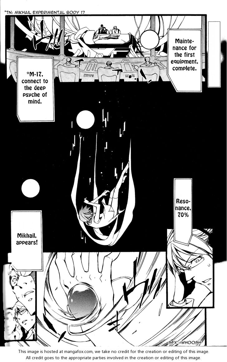 Read 07-Ghost Manga Online