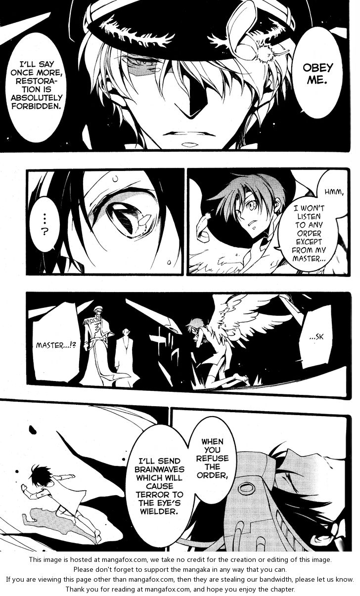 Read 07-Ghost Manga Online