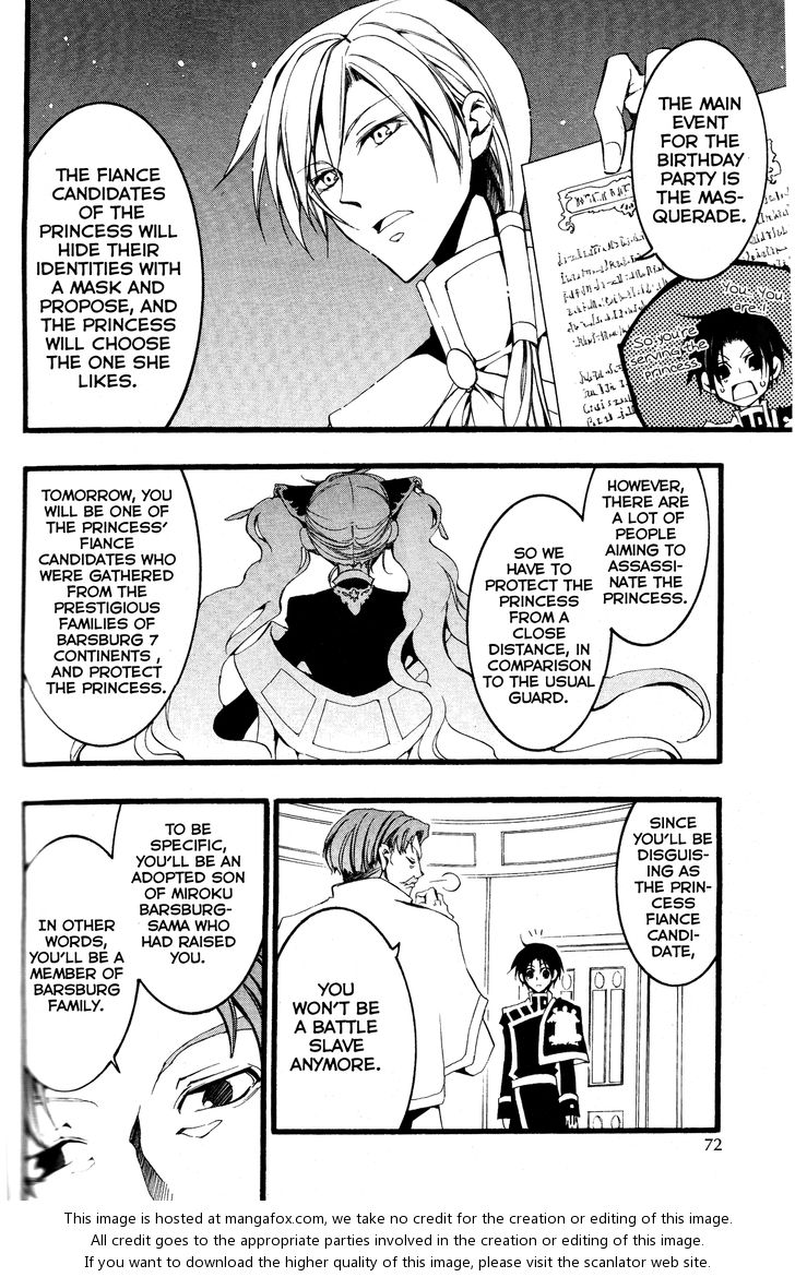 Read 07-Ghost Manga Online