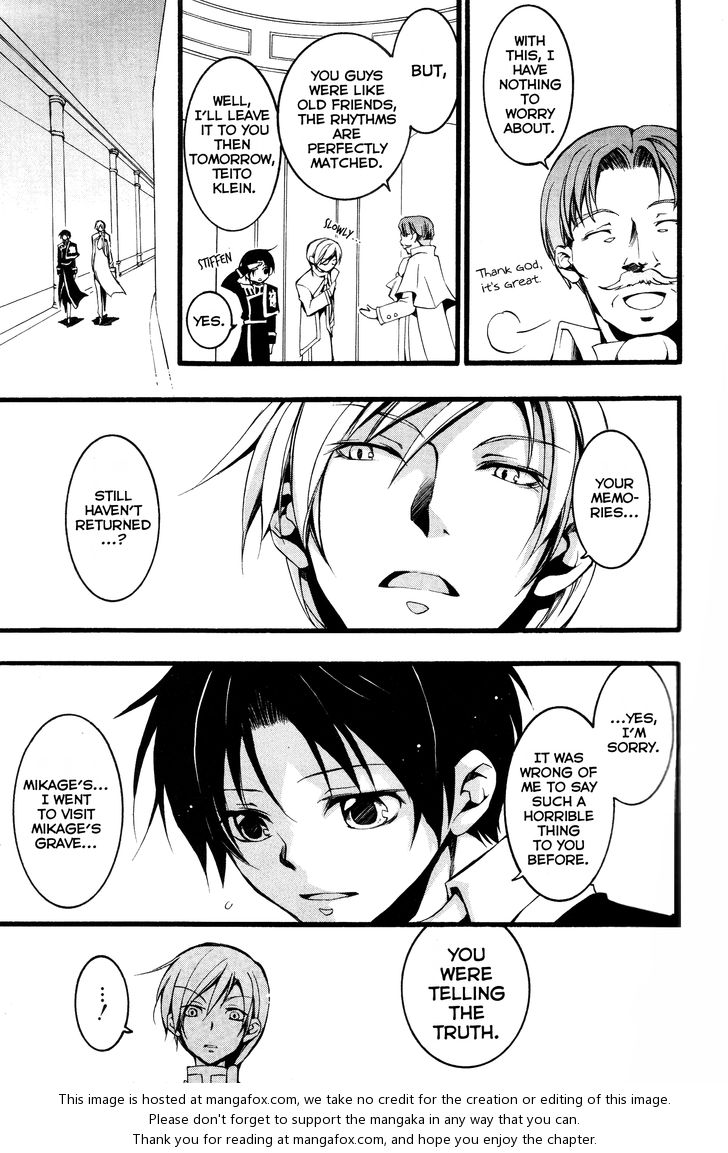 Read 07-Ghost Manga Online