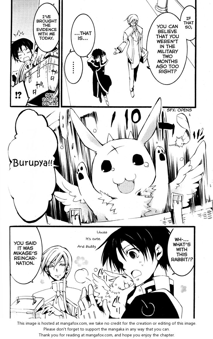 Read 07-Ghost Manga Online