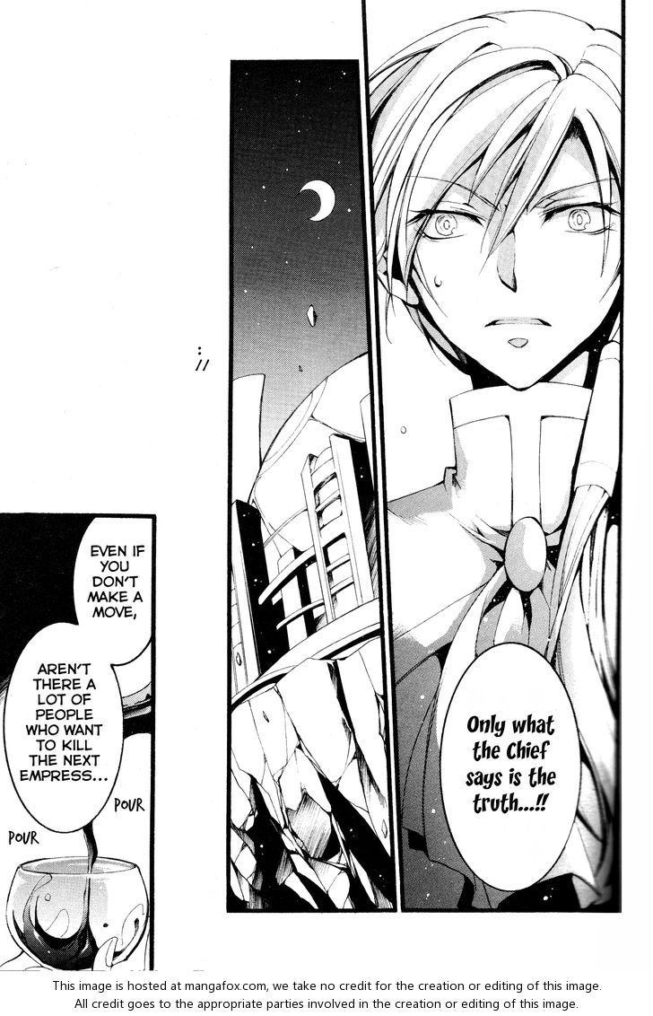 Read 07-Ghost Manga Online