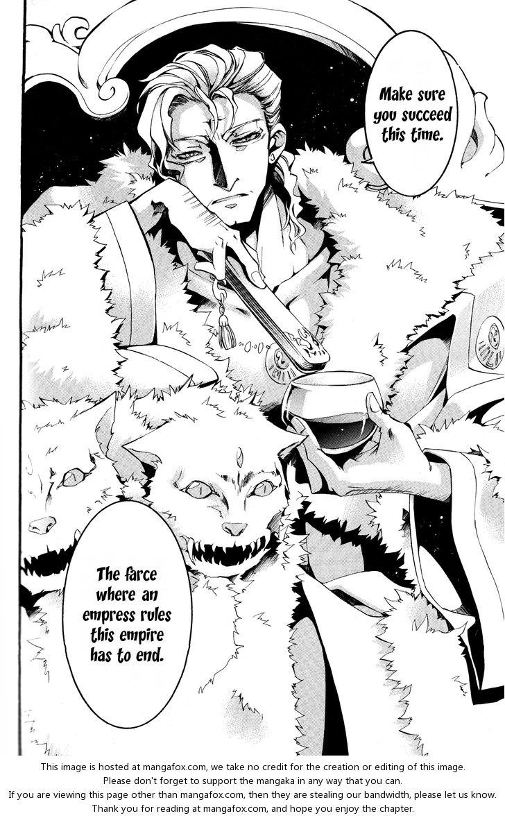 Read 07-Ghost Manga Online