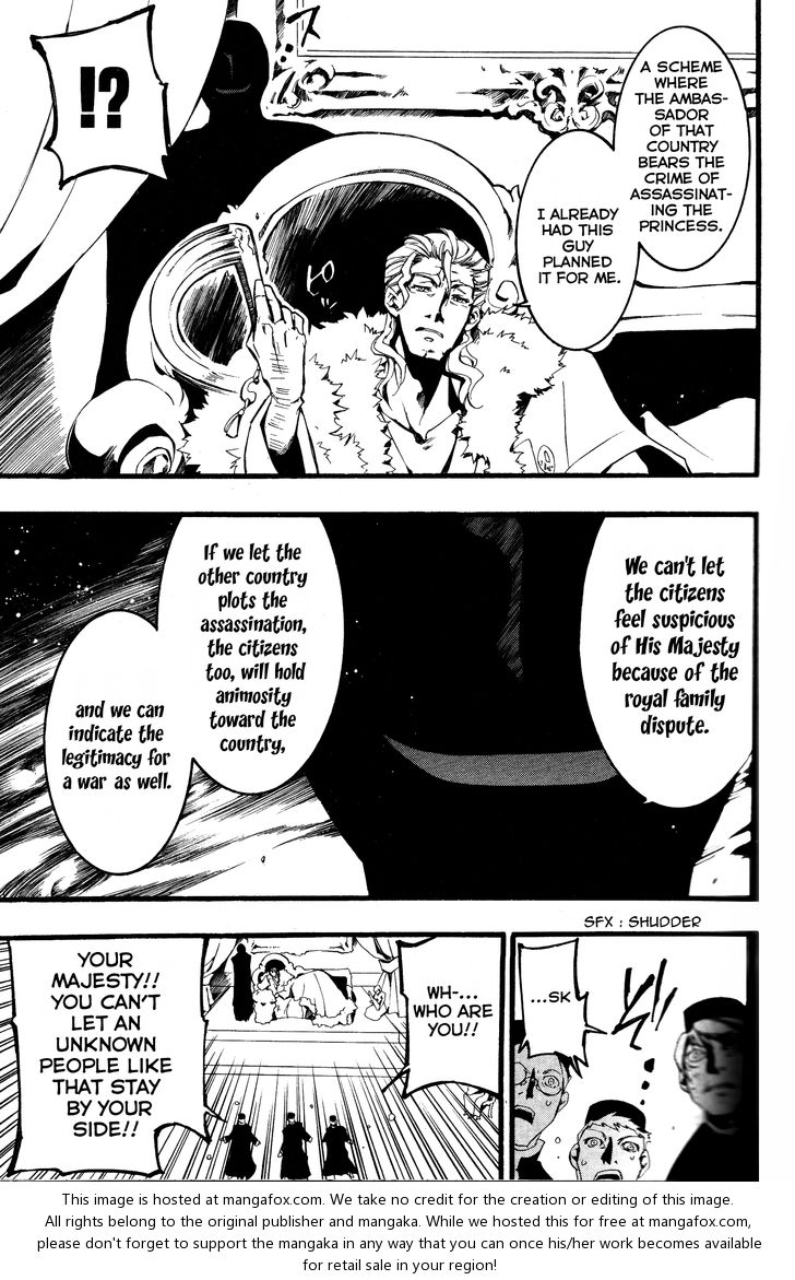 Read 07-Ghost Manga Online