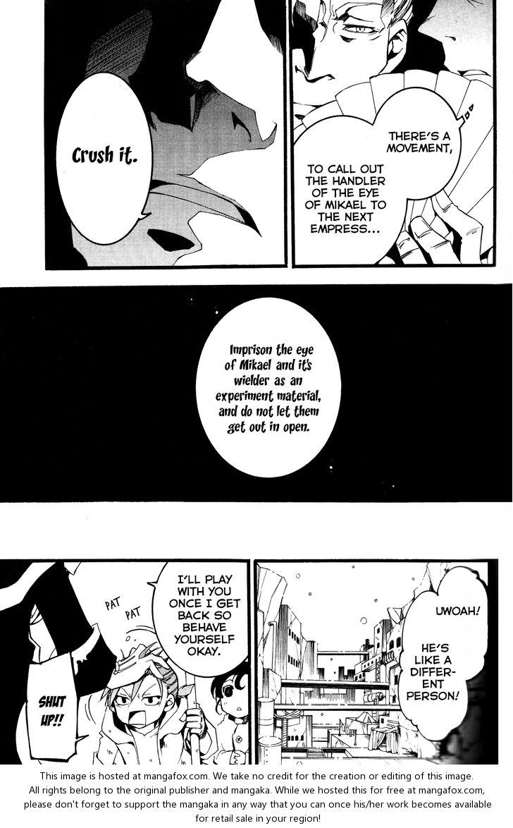 Read 07-Ghost Manga Online