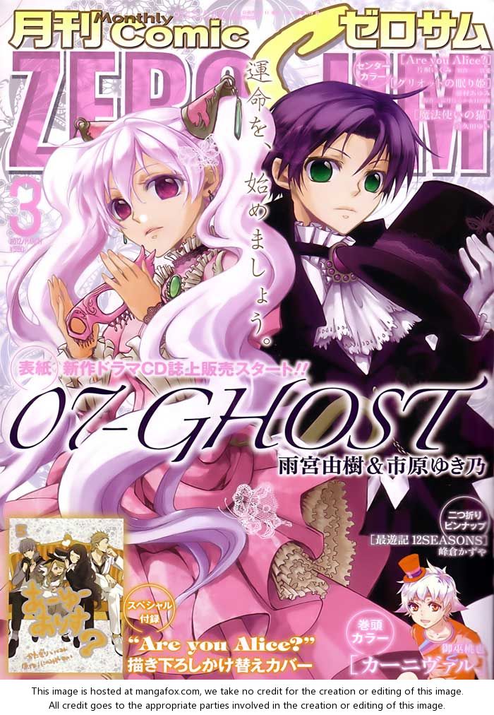 Read 07-Ghost Manga Online