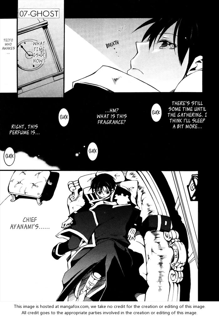 Read 07-Ghost Manga Online