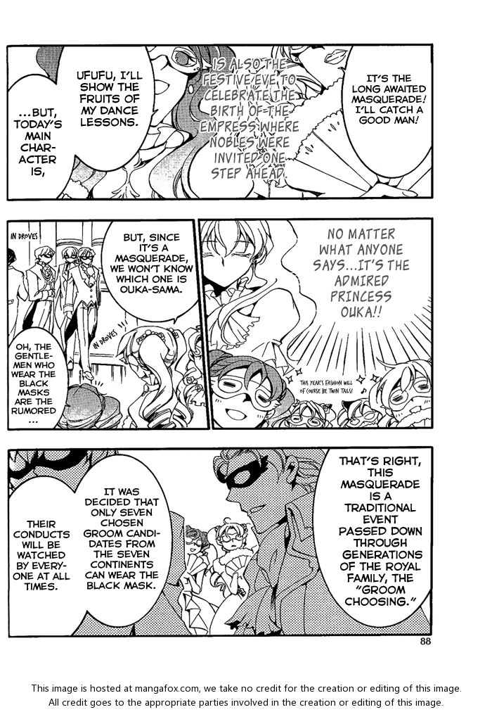 Read 07-Ghost Manga Online