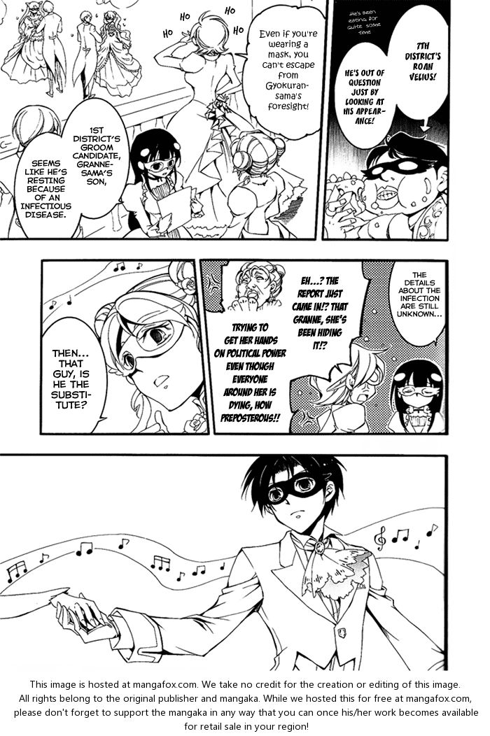 Read 07-Ghost Manga Online