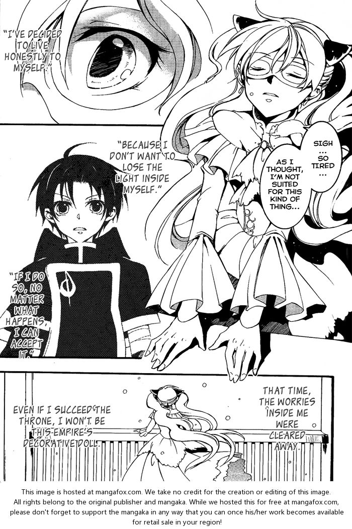 Read 07-Ghost Manga Online