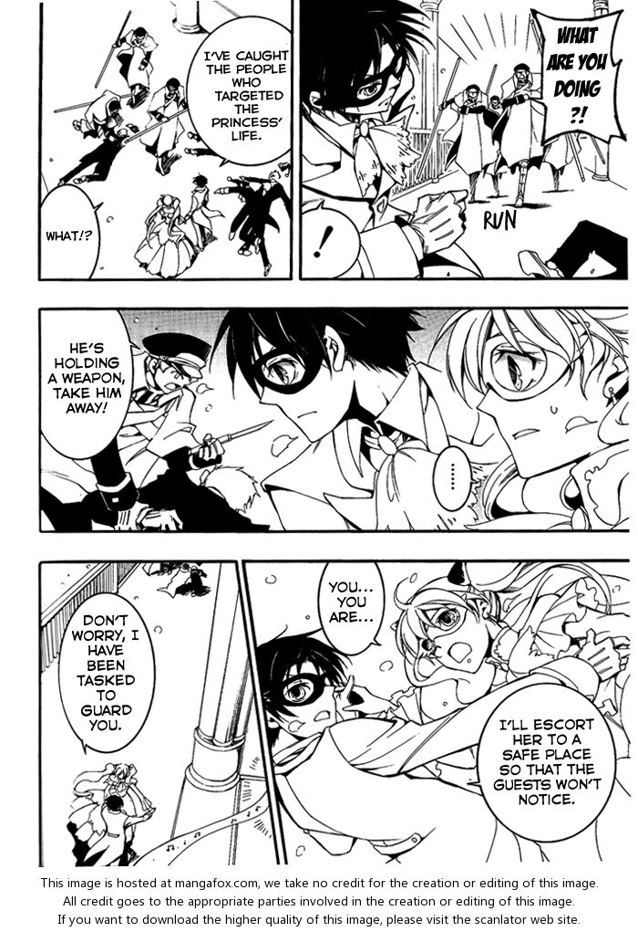 Read 07-Ghost Manga Online