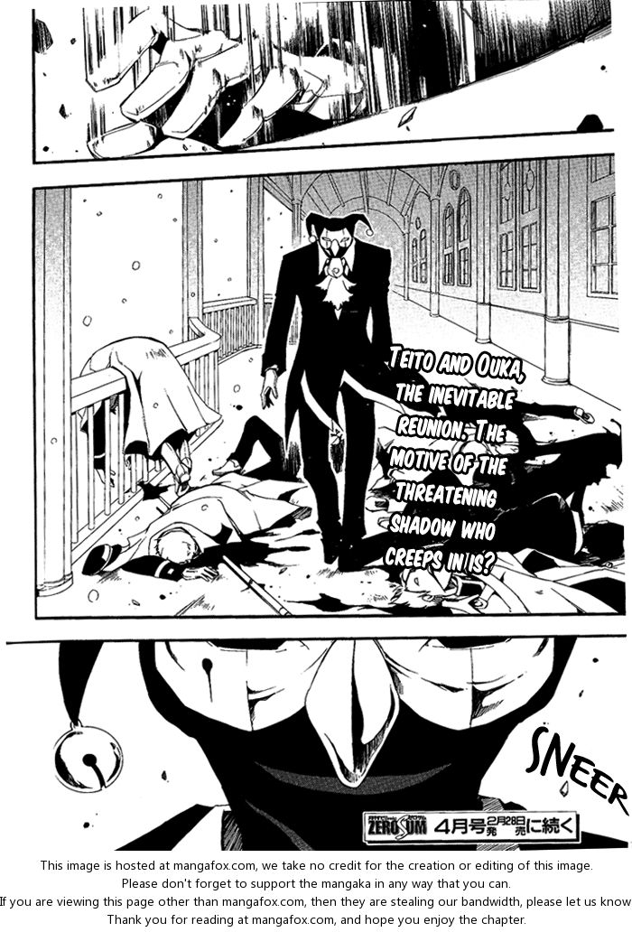 Read 07-Ghost Manga Online