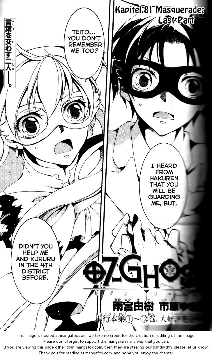 Read 07-Ghost Manga Online
