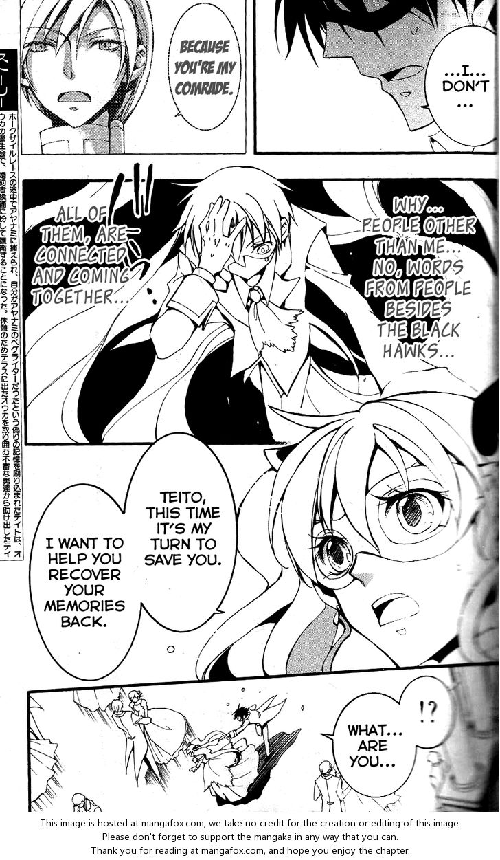 Read 07-Ghost Manga Online