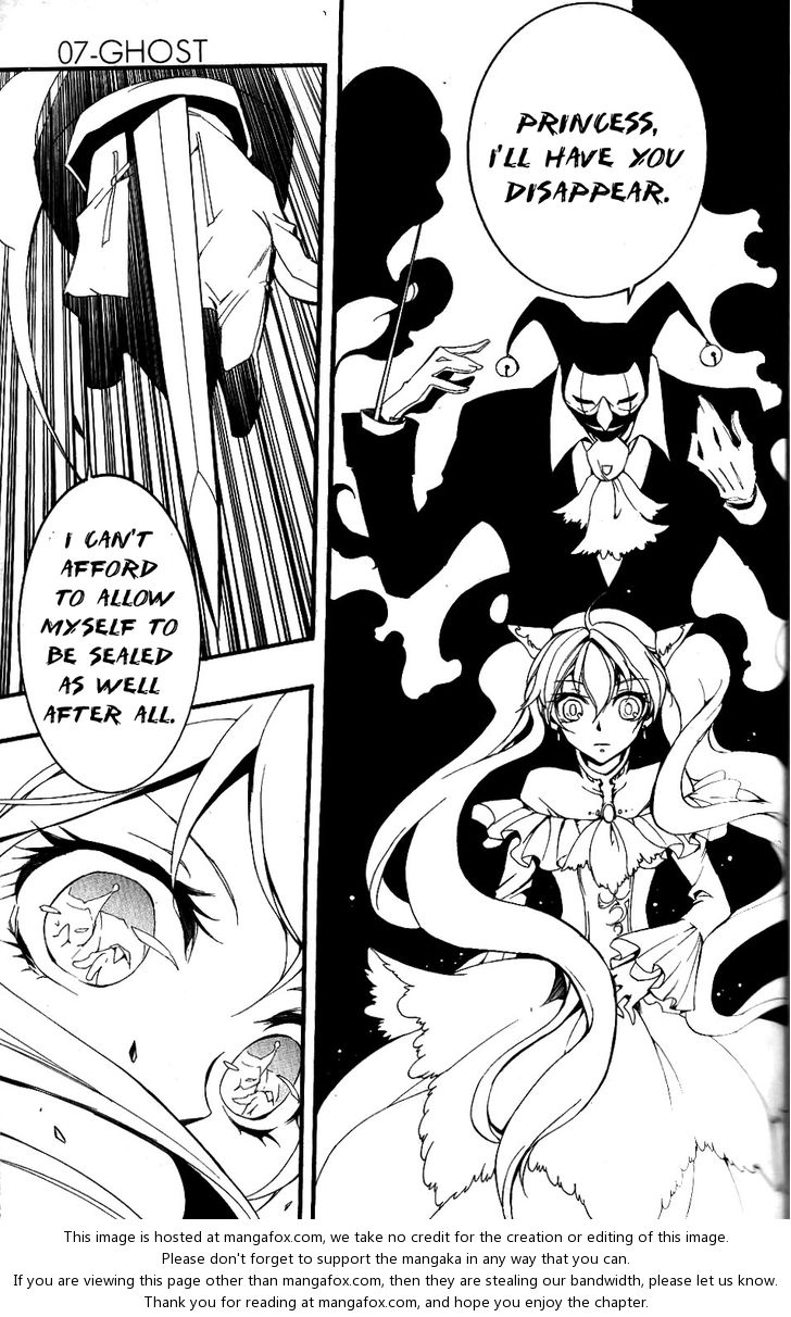 Read 07-Ghost Manga Online