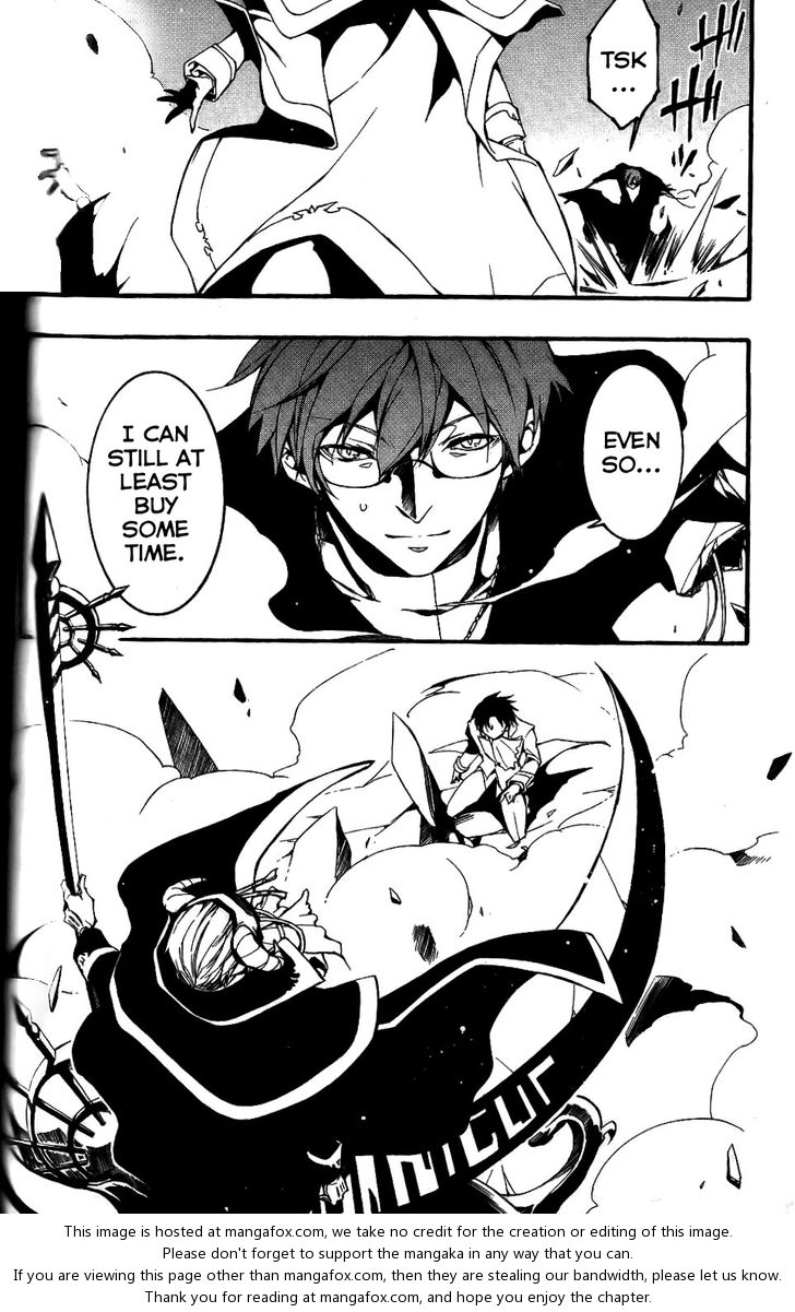 Read 07-Ghost Manga Online